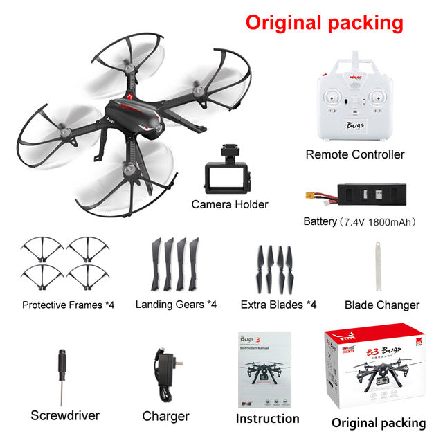 Brushless  80KM/H Professional Quadcopter Multicopter can Add 4k Gopro Camera